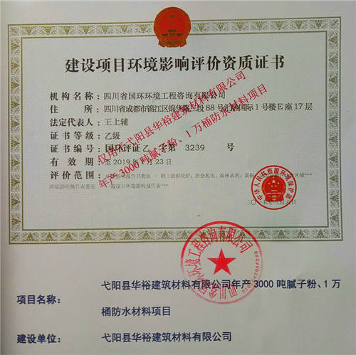 �����Aԣ��˾�h(hu��n)�u