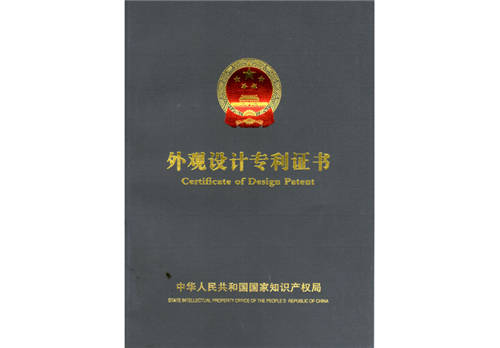 �ۼҌ�ā�ӷی����C��