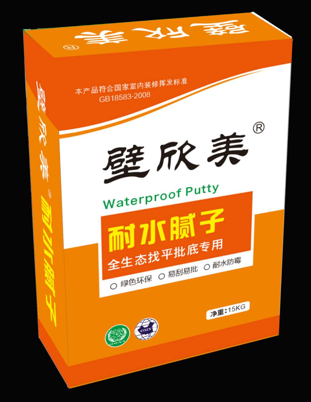 ������ȫ���B(t��i)��ˮā�ӷ�