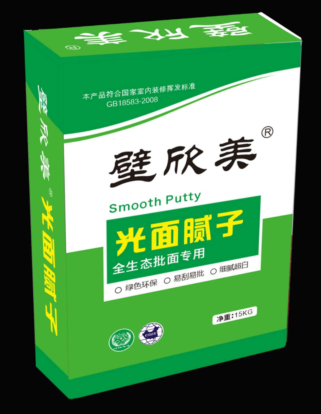 ������ȫ���B(t��i)����ā�ӷ�