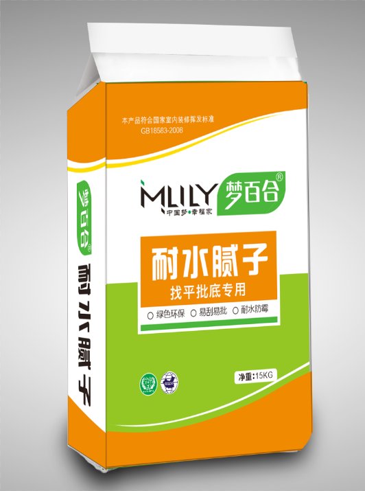 ��(m��ng)�ٺ���ˮā?zh��n)?>
                                            </div>
                                        </a>
                                    </div>
                                    <div   id=