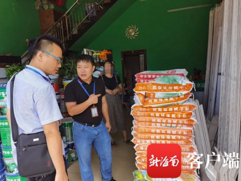 ���a(ch��n)�����o(w��)��ā?zh��n)ӷ?߀�f(shu��)�|(zh��)���ܲ��e(cu��)