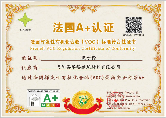 ��(��i)�Ҍ�ā?zh��n)ӷ�ͨ�^(gu��)����(gu��)A+�J(r��n)�C