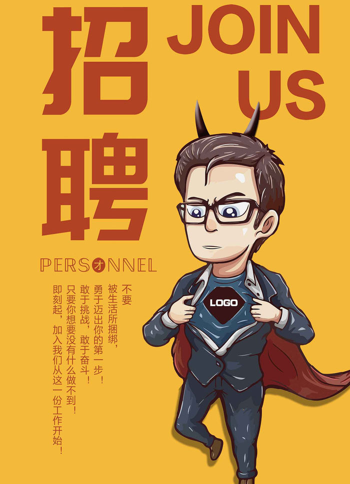 ��Ƹ�����N(xi��o)�۽�(j��ng)��