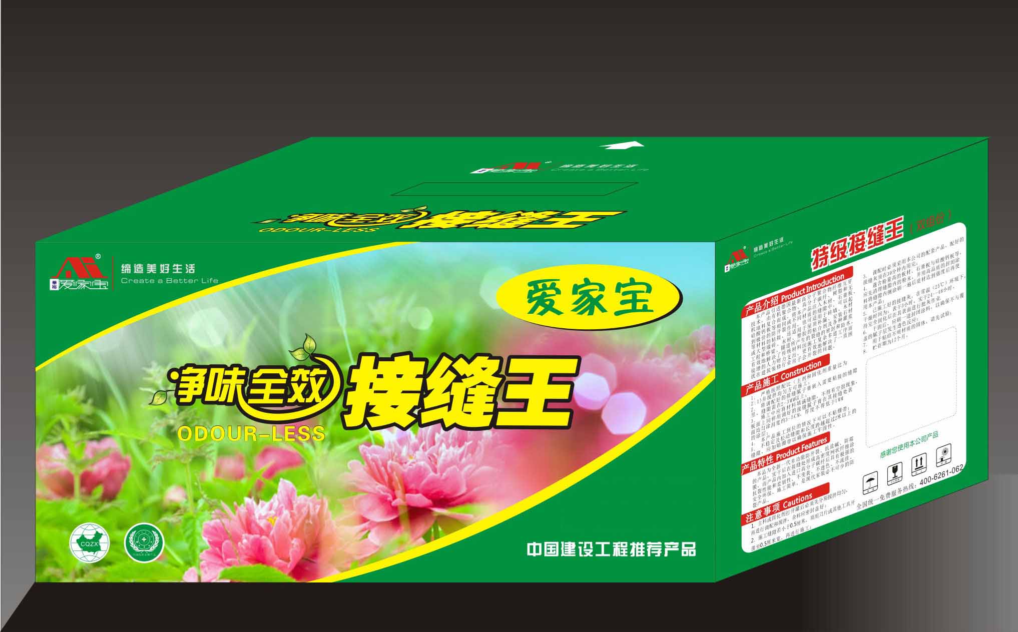 ��(��i)�Ҍ���ζȫЧ�ӿp��