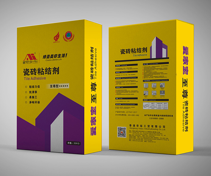 ��(��i)�Ҍ������ʹɴu�z